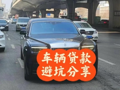 西区汽车抵押贷款中押本不押车贷款需要什么材料?